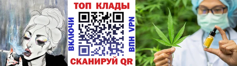 Сколько стоит Мышкин ГАШИШ Кокаин СОЛЬ Каннабис Меф мяу мяу