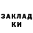 Amphetamine VHQ Talant Satkynbaev