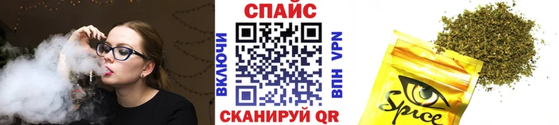 Бутират BDO 33%  Мышкин 