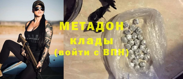 стаф Алексин