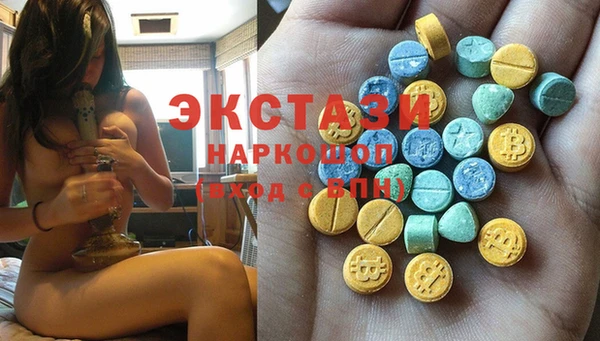 прущие грибы Алексеевка