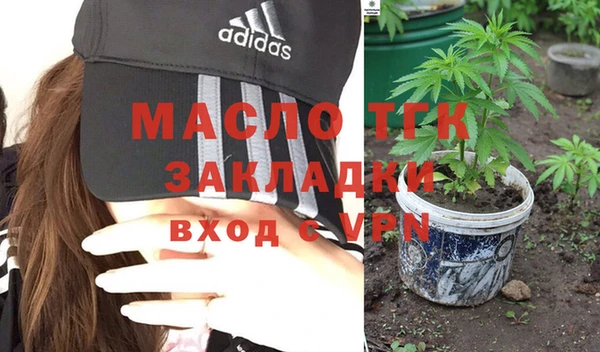 прущие грибы Алексеевка