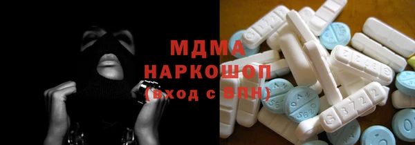 jwh Алзамай