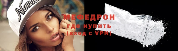 круглые Новодвинск