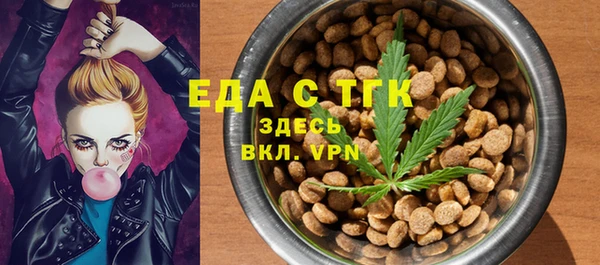 прущие грибы Алексеевка