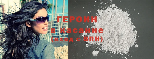прущие грибы Алексеевка
