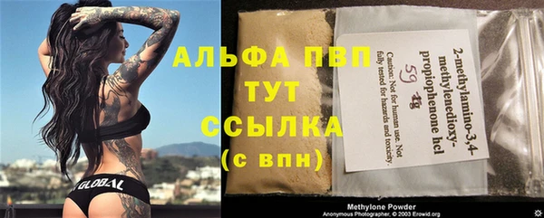 jwh Алзамай