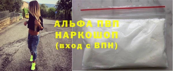 jwh Алзамай