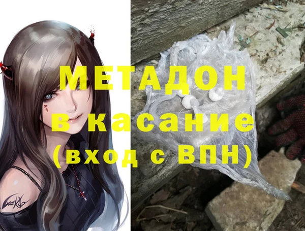 jwh Алзамай