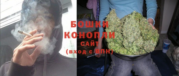кокс Новокубанск
