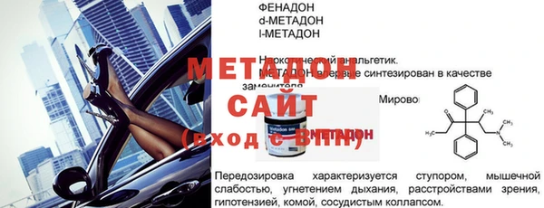 jwh Алзамай