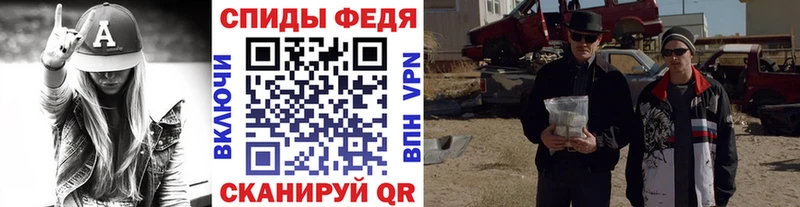 кракен зеркало Мышкин Первитин винт